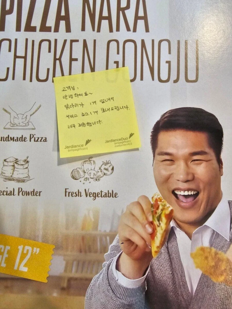 자영업자가 망하는 이유들