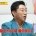 면접관 사이다로 저격하고 합격 했다는 전현무