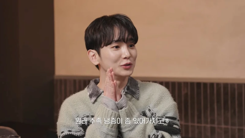 연예인들이 말하는 수족냉증인을 위한 아이템들-2