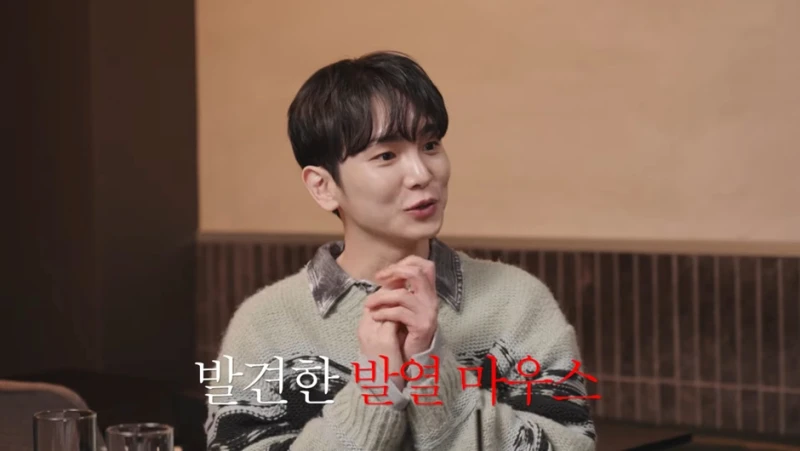 연예인들이 말하는 수족냉증인을 위한 아이템들-4