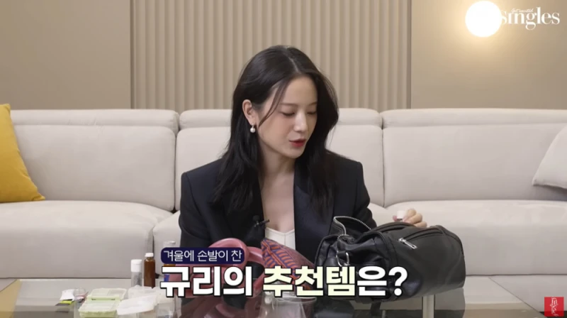 연예인들이 말하는 수족냉증인을 위한 아이템들-5