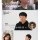 훌쩍훌쩍 투자에 실패한 부부