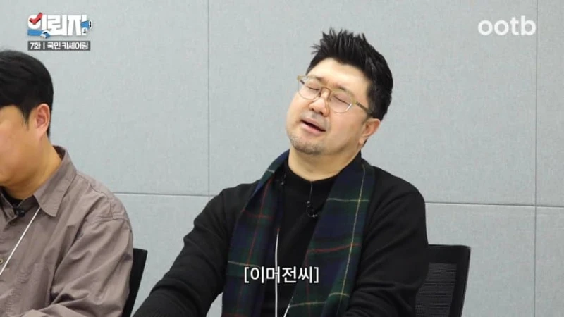 차내 금연, 쏘카 직원의 고충-3