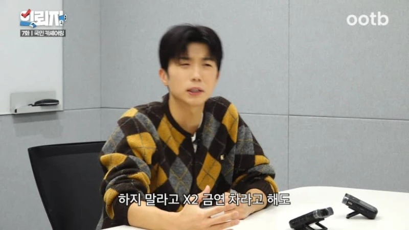 차내 금연, 쏘카 직원의 고충-4
