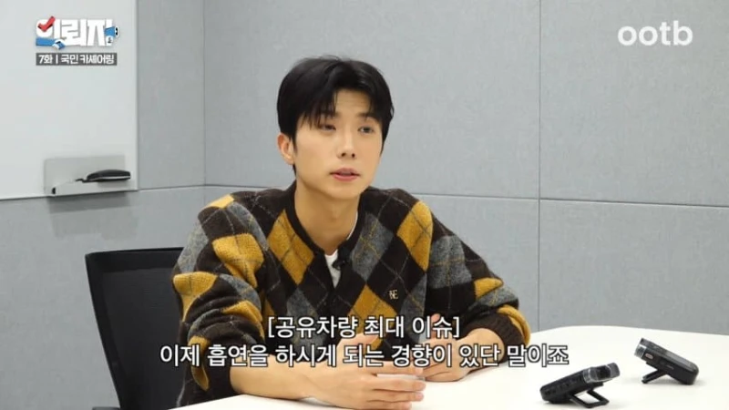 차내 금연, 쏘카 직원의 고충-5
