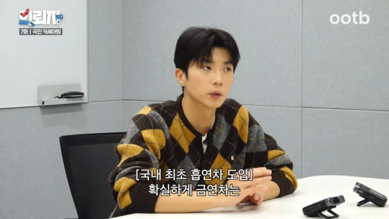 차내 금연, 쏘카 직원의 고충-7