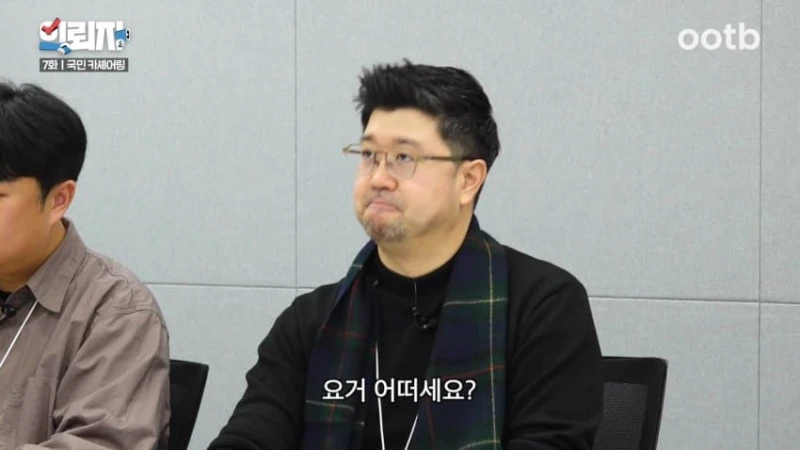 차내 금연, 쏘카 직원의 고충-9