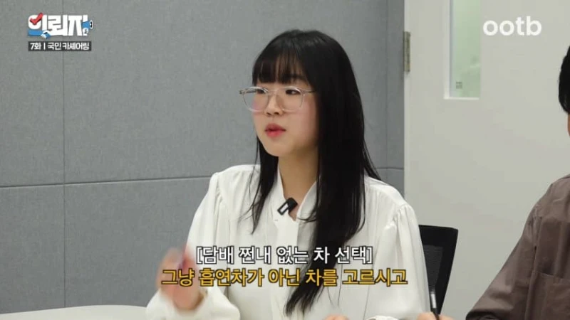 차내 금연, 쏘카 직원의 고충-11