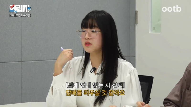 차내 금연, 쏘카 직원의 고충-12