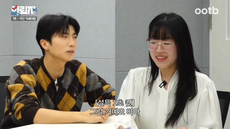차내 금연, 쏘카 직원의 고충-13