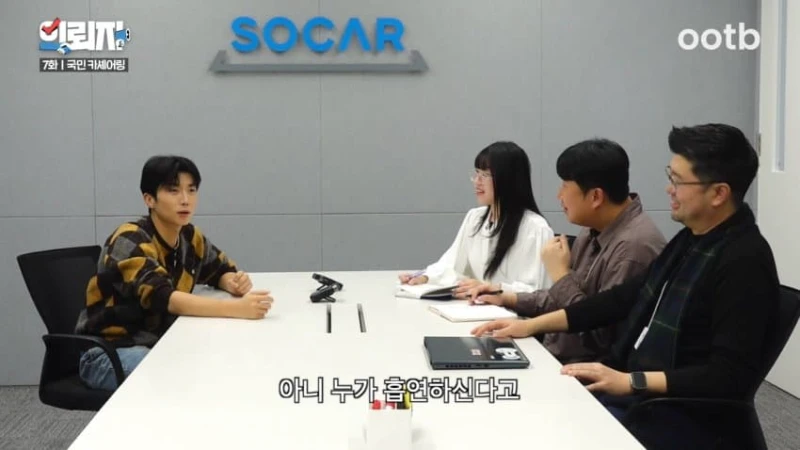차내 금연, 쏘카 직원의 고충-14