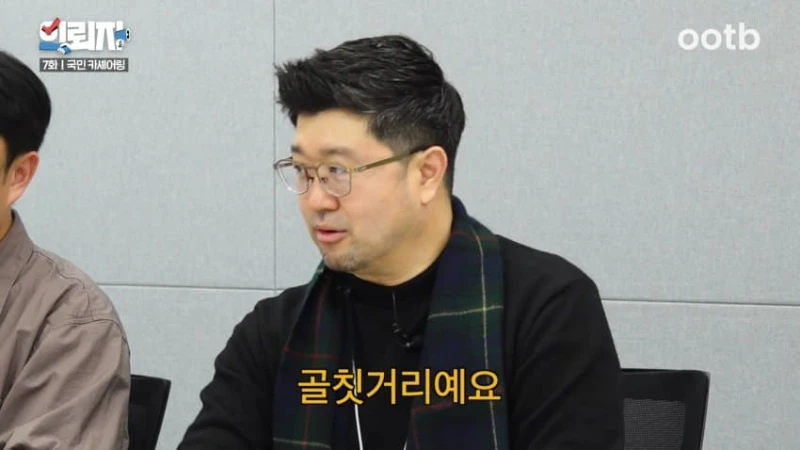 차내 금연, 쏘카 직원의 고충-18