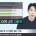 바로 이해되는 5070 한줄 평가 