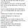 이제는 건물주도 기피하는 진료과