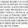 20대 연구직이 야근하다가 울먹이는 이유