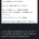 기운나게 수액 놔달라는 노인들 경험담 