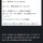 기운나게 수액 놔달라는 노인들 경험담 