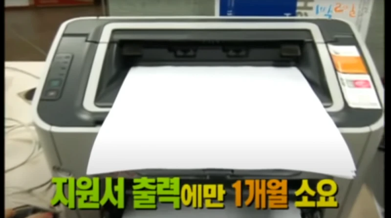 1박2일 시즌1 최전성기때 위엄 -2