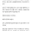 차두리가 양팔 문신하고 집에서 받은 벌