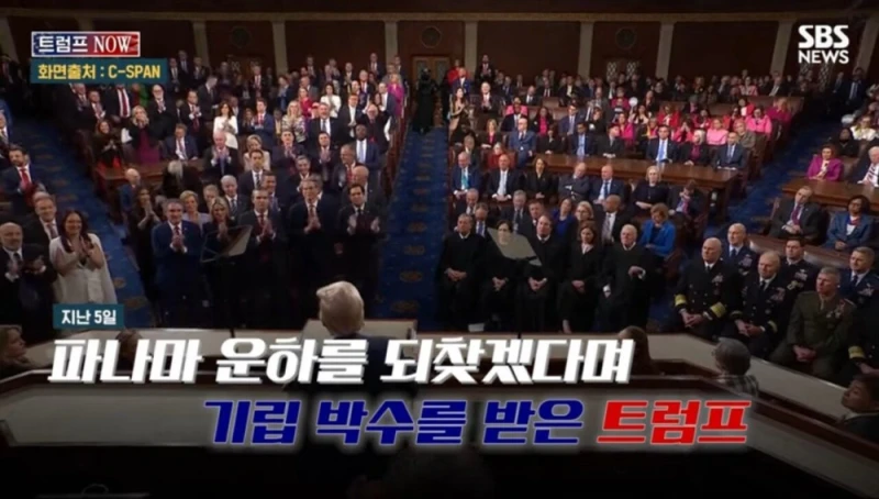"잘못되면 네 탓" 트럼프 농담에 정색한 국무장관 