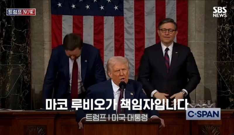 "잘못되면 네 탓" 트럼프 농담에 정색한 국무장관 -2