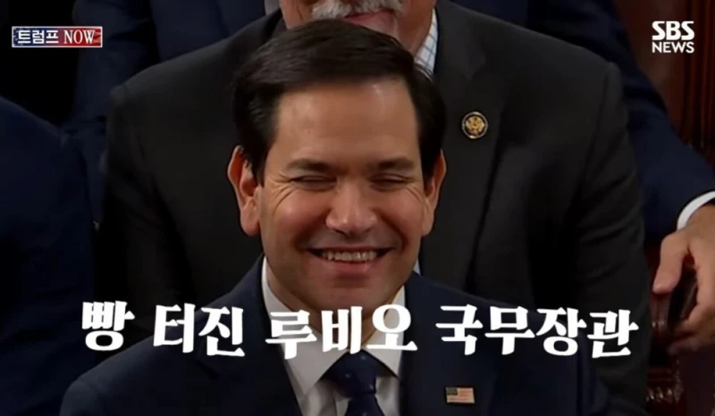 "잘못되면 네 탓" 트럼프 농담에 정색한 국무장관 -5