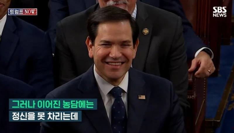 "잘못되면 네 탓" 트럼프 농담에 정색한 국무장관 -6