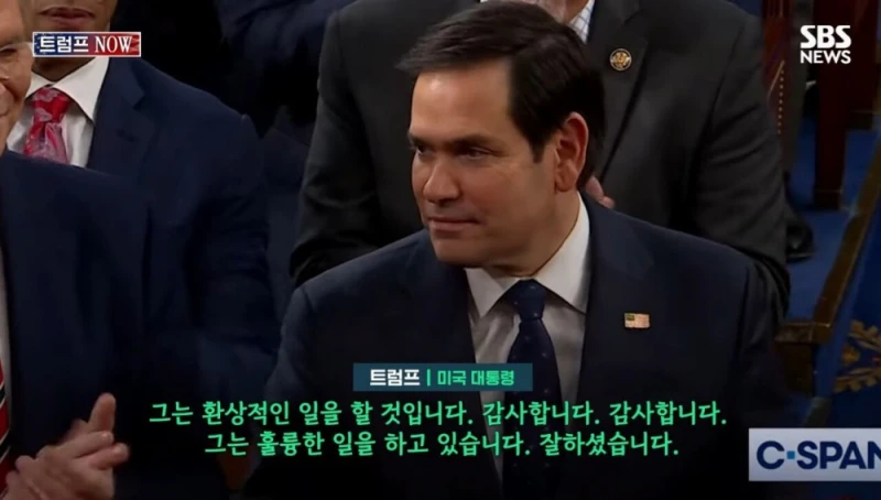 "잘못되면 네 탓" 트럼프 농담에 정색한 국무장관 -16