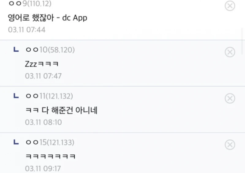 워렌버핏이 유일하게 안해준것-4