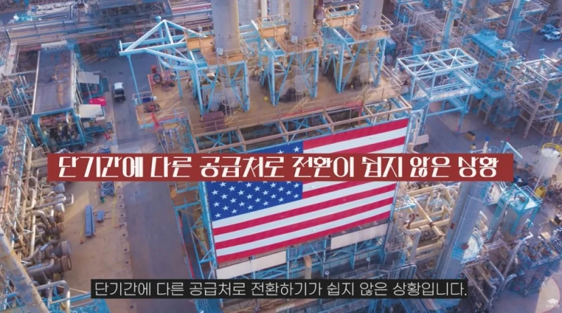 캐나다가 미국에 대응해 관세를 매길 수 있는 이유-12