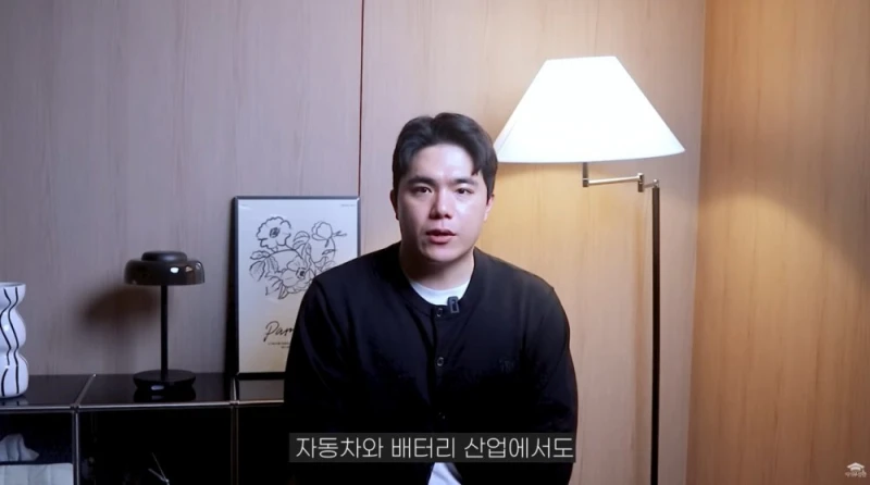 캐나다가 미국에 대응해 관세를 매길 수 있는 이유-13