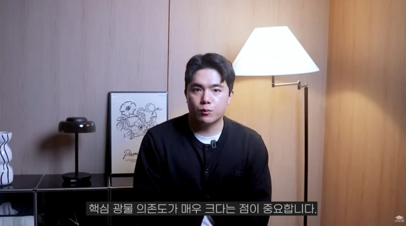캐나다가 미국에 대응해 관세를 매길 수 있는 이유-14