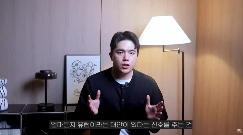 캐나다가 미국에 대응해 관세를 매길 수 있는 이유-36