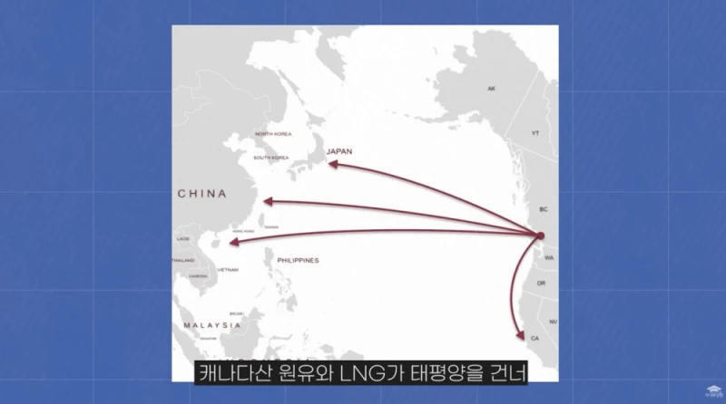 캐나다가 미국에 대응해 관세를 매길 수 있는 이유-40