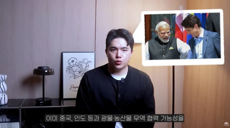 캐나다가 미국에 대응해 관세를 매길 수 있는 이유-46