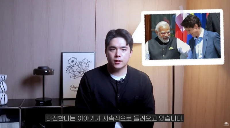 캐나다가 미국에 대응해 관세를 매길 수 있는 이유-47