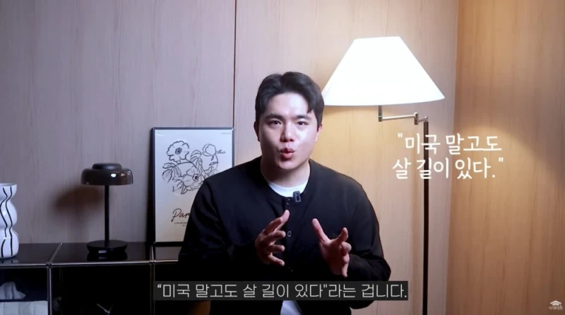 캐나다가 미국에 대응해 관세를 매길 수 있는 이유-49