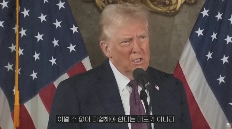 캐나다가 미국에 대응해 관세를 매길 수 있는 이유-51