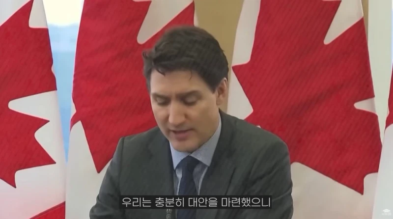 캐나다가 미국에 대응해 관세를 매길 수 있는 이유-52