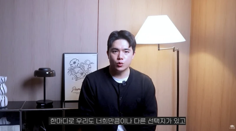 캐나다가 미국에 대응해 관세를 매길 수 있는 이유-71