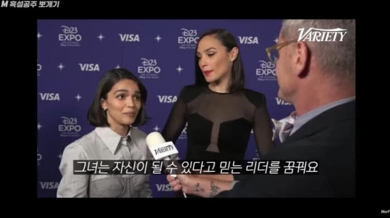 백설공주 시사회 취소하고 주연배우 인터뷰 금지한 디즈니