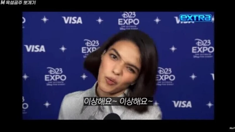 백설공주 시사회 취소하고 주연배우 인터뷰 금지한 디즈니-4