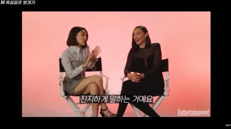 백설공주 시사회 취소하고 주연배우 인터뷰 금지한 디즈니-7
