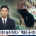 공무원 필기 1등하고 자살한 19살
