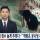 공무원 필기 1등하고 자살한 19살