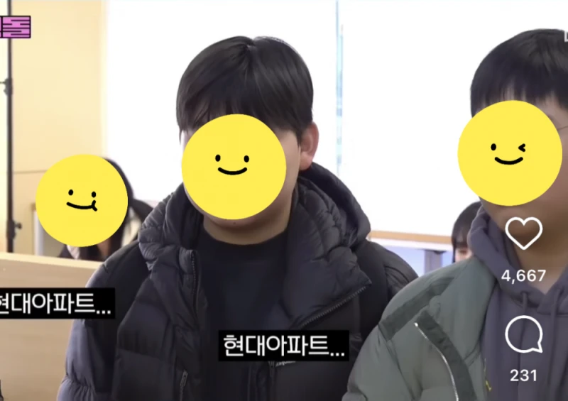 선 넘었다고 욕먹는 중인 압구정 사는 아이들 호구조사-3