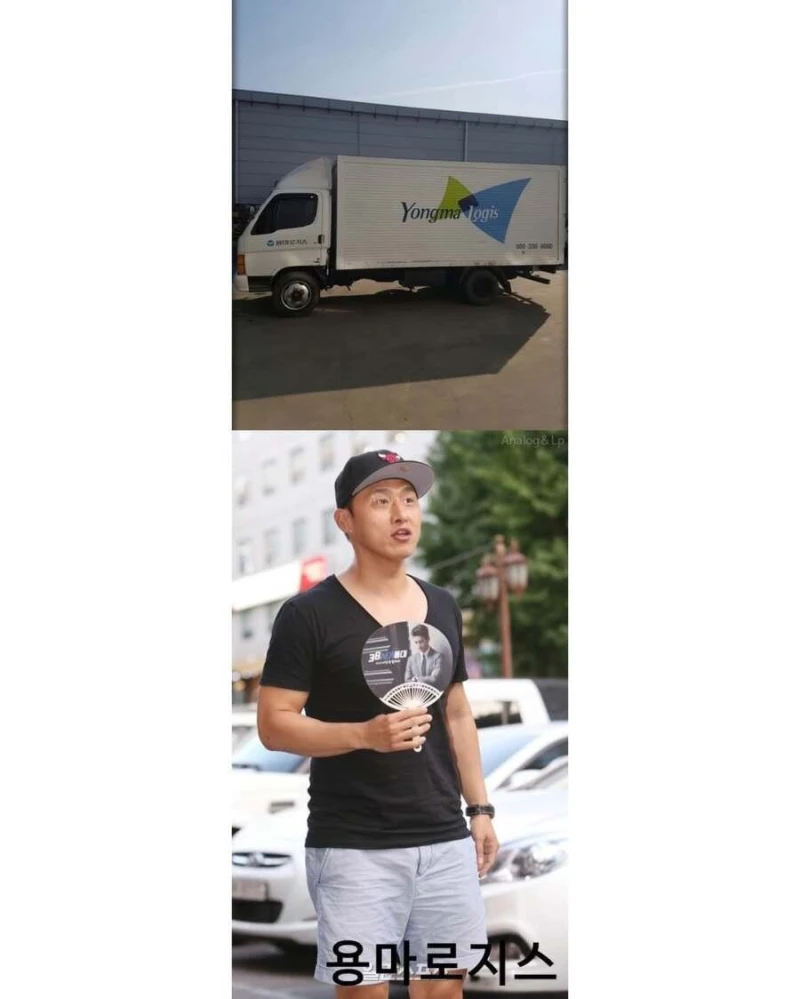 택배 회사별 이미지 연예인-12