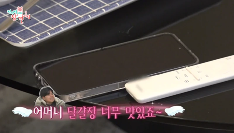 친구들한테 100만원씩 준다는 시우민-3