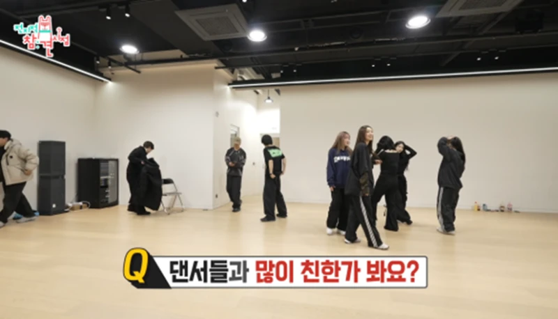 친구들한테 100만원씩 준다는 시우민-24