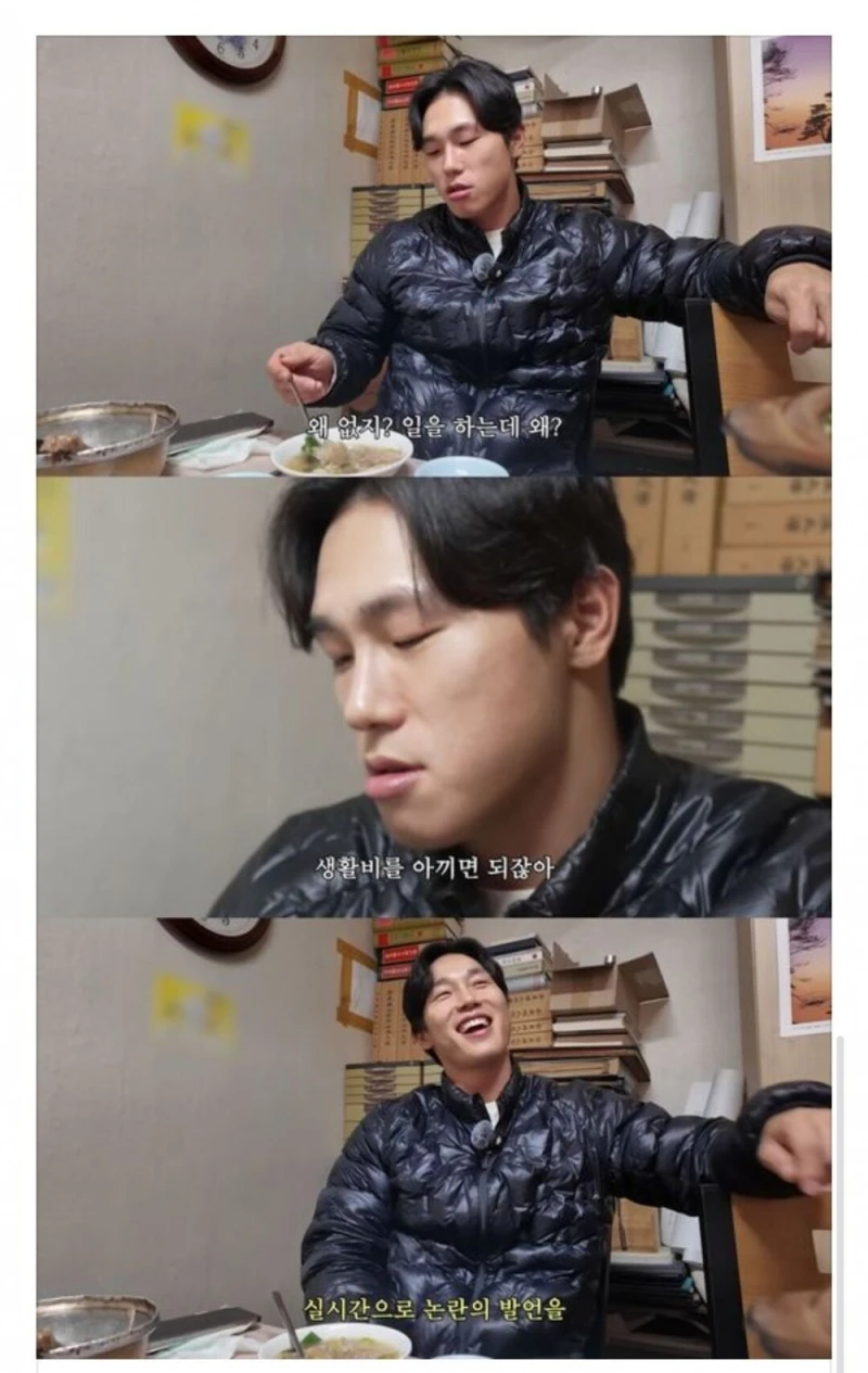 윤성빈 논란의발언에 곱창난 유튜브 댓글
